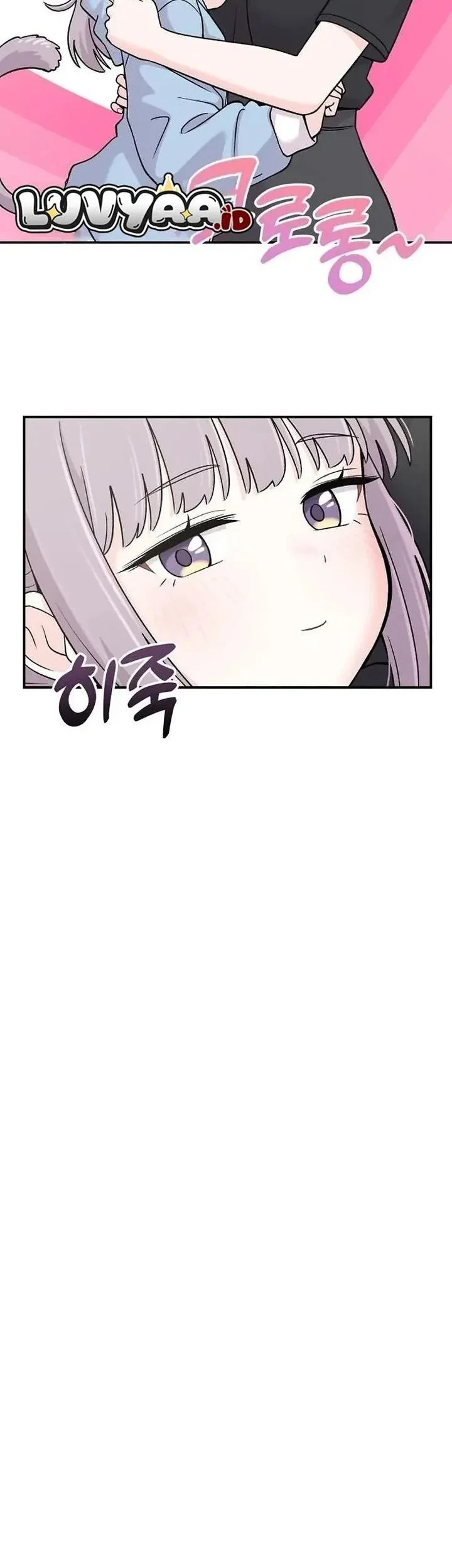Operation Heart-Pounding Chapter 11 - halaman 13