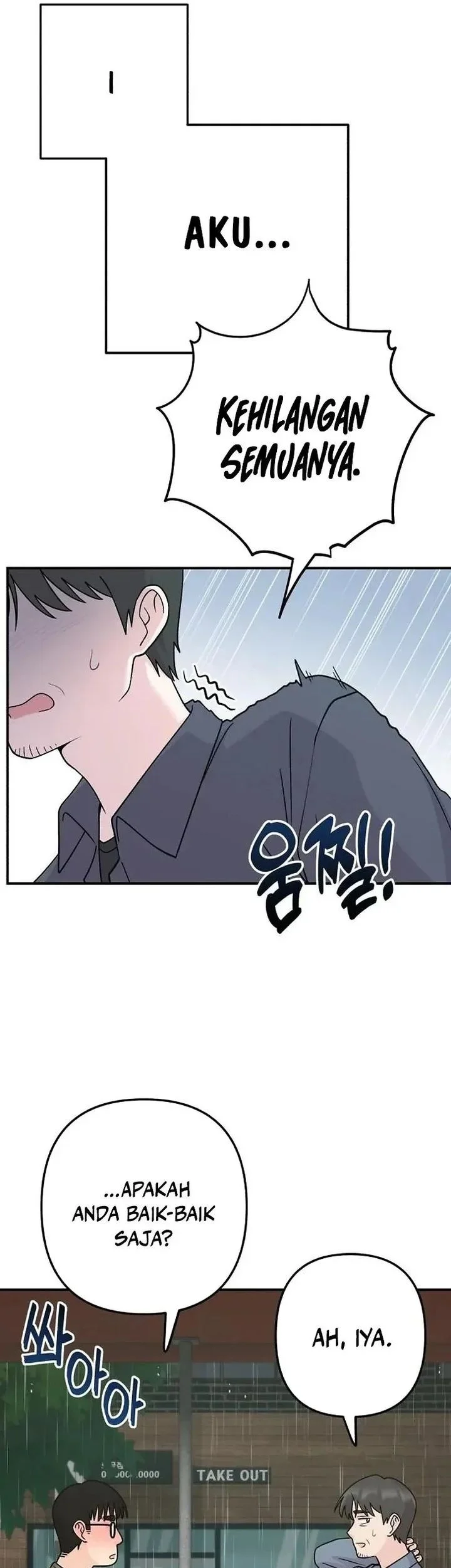 Operation Heart-Pounding Chapter 11 - halaman 38