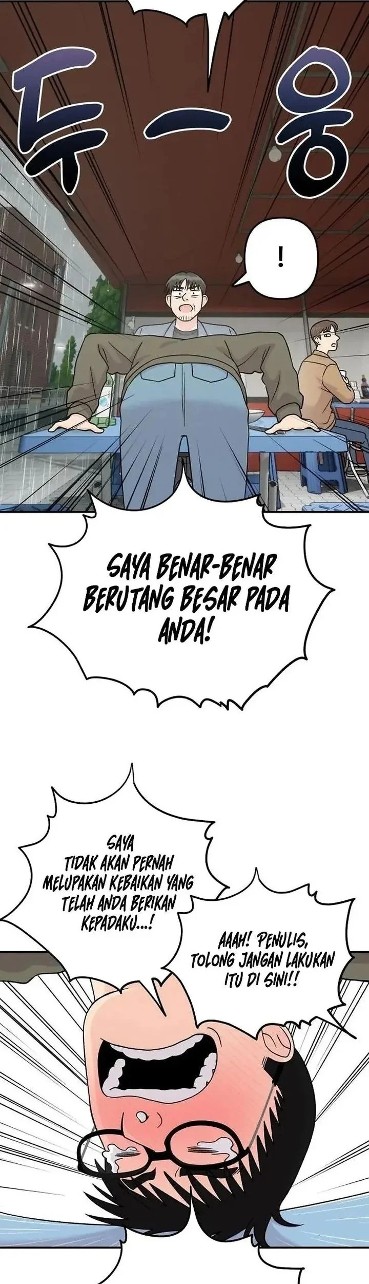 Operation Heart-Pounding Chapter 11 - halaman 41