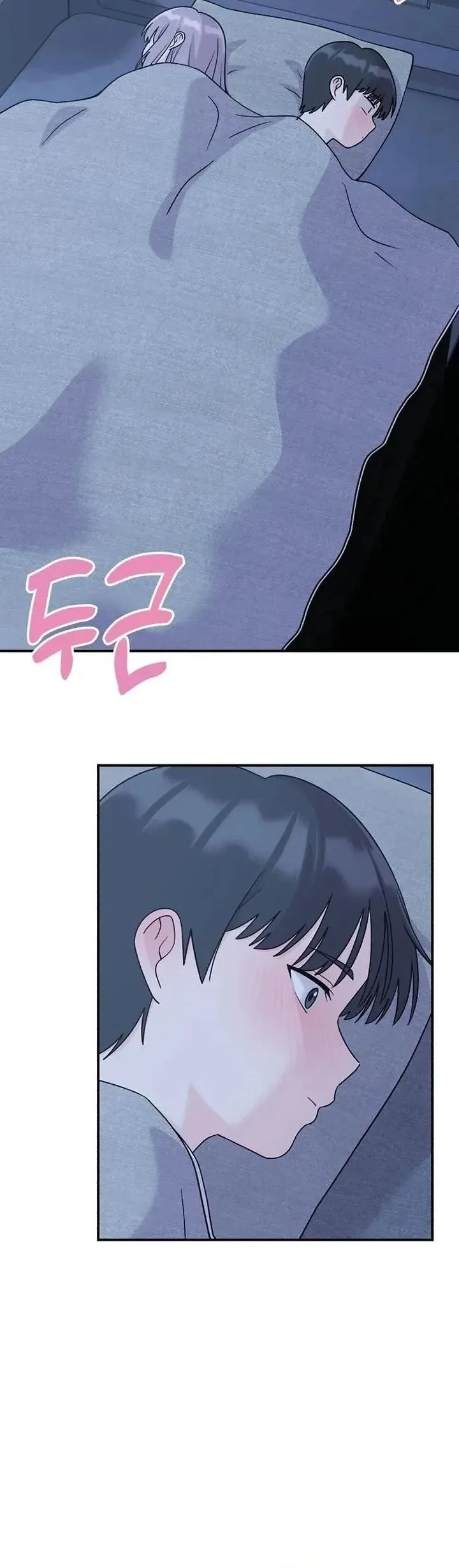 Operation Heart-Pounding Chapter 12 - halaman 29