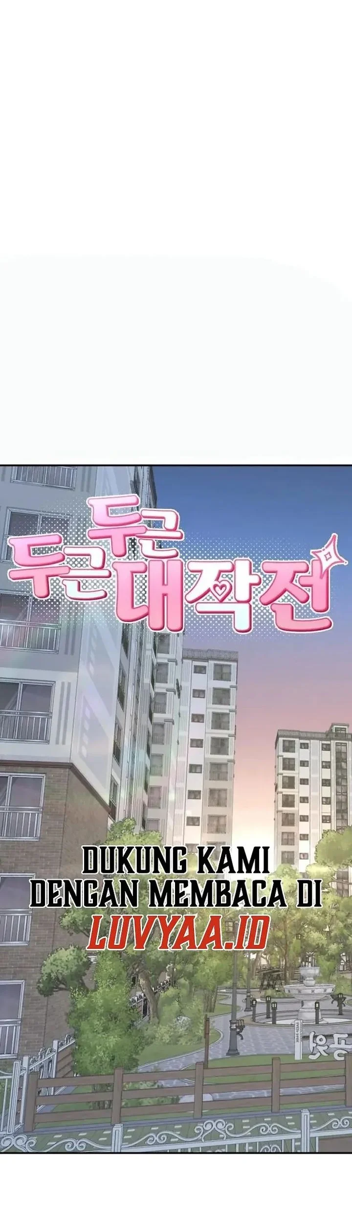 Operation Heart-Pounding Chapter 12 - halaman 44