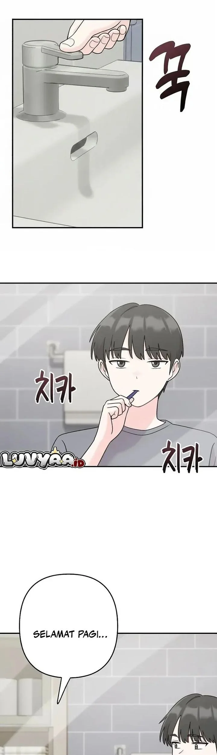 Operation Heart-Pounding Chapter 12 - halaman 46