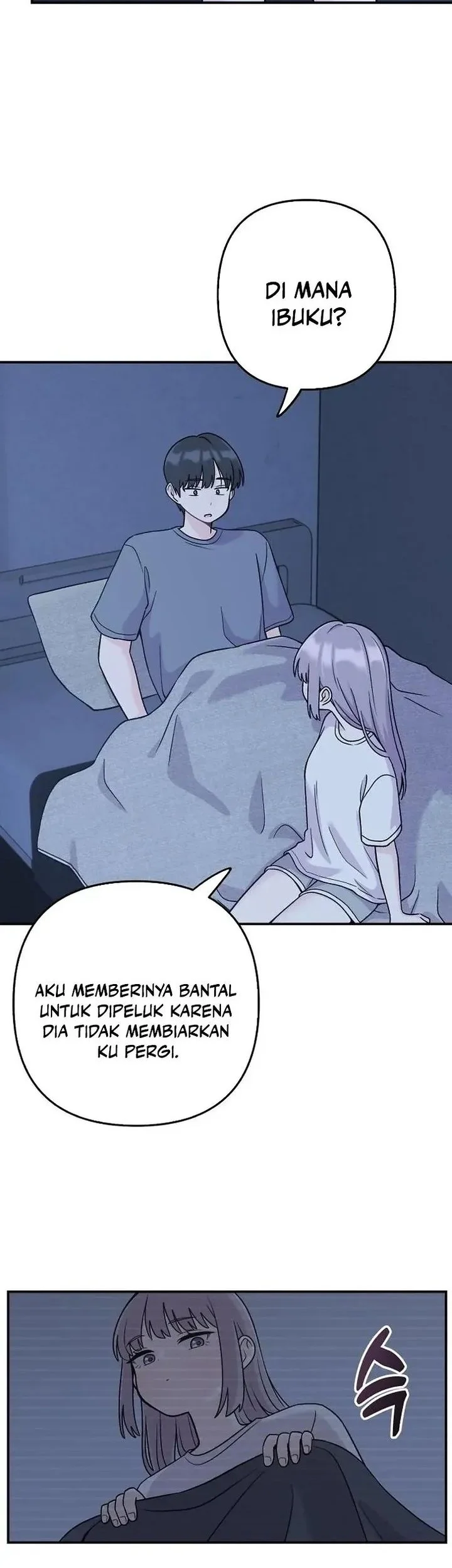 Operation Heart-Pounding Chapter 12 - halaman 5