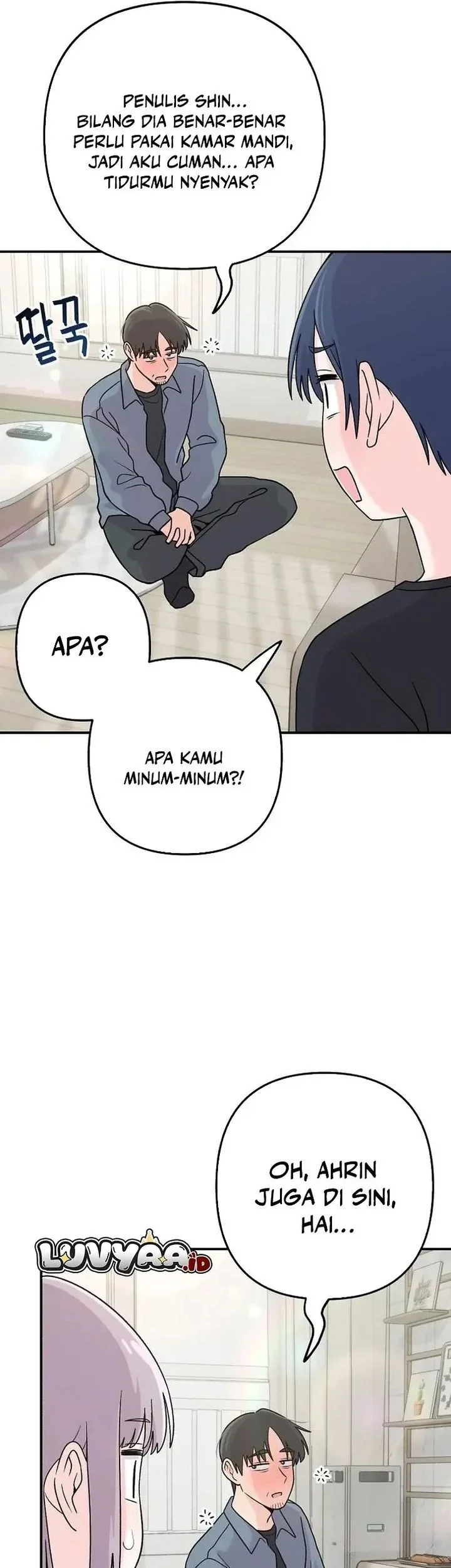 Operation Heart-Pounding Chapter 12 - halaman 56