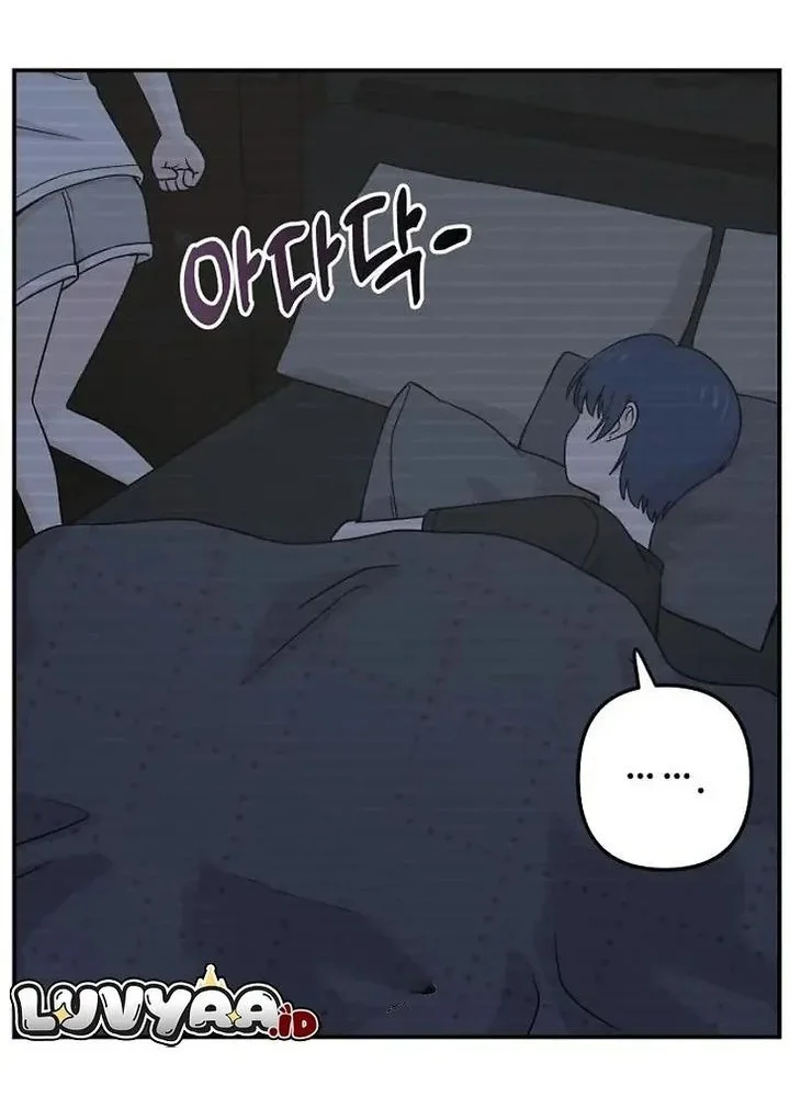 Operation Heart-Pounding Chapter 12 - halaman 6