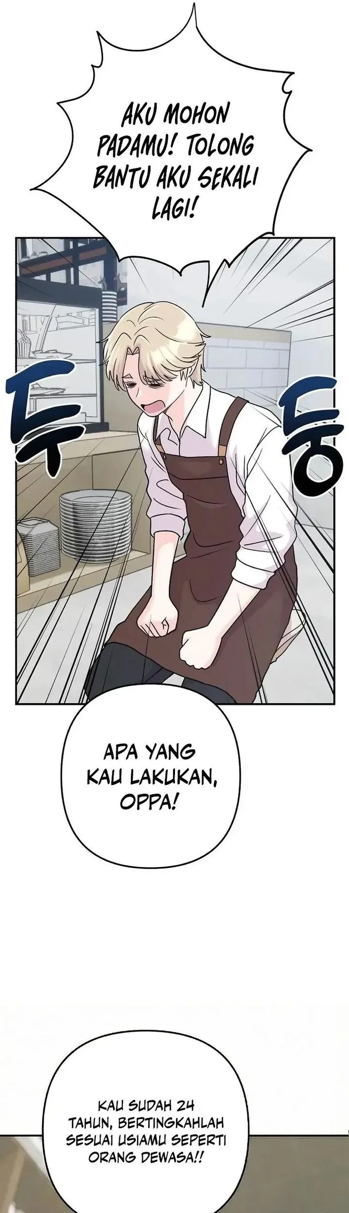 Operation Heart-Pounding Chapter 13 - halaman 13