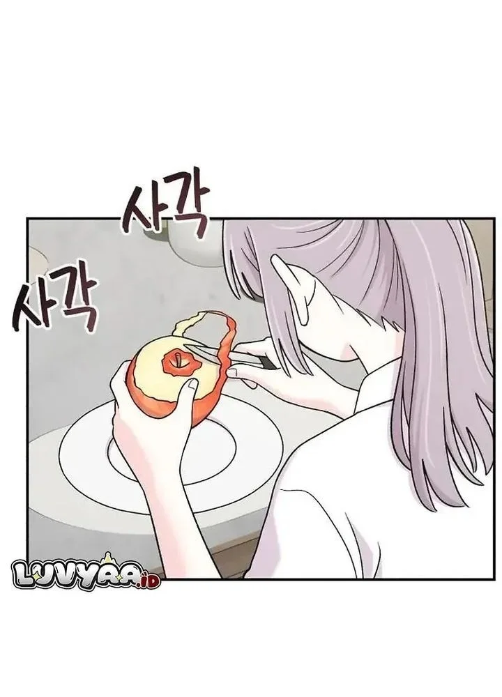 Operation Heart-Pounding Chapter 13 - halaman 44