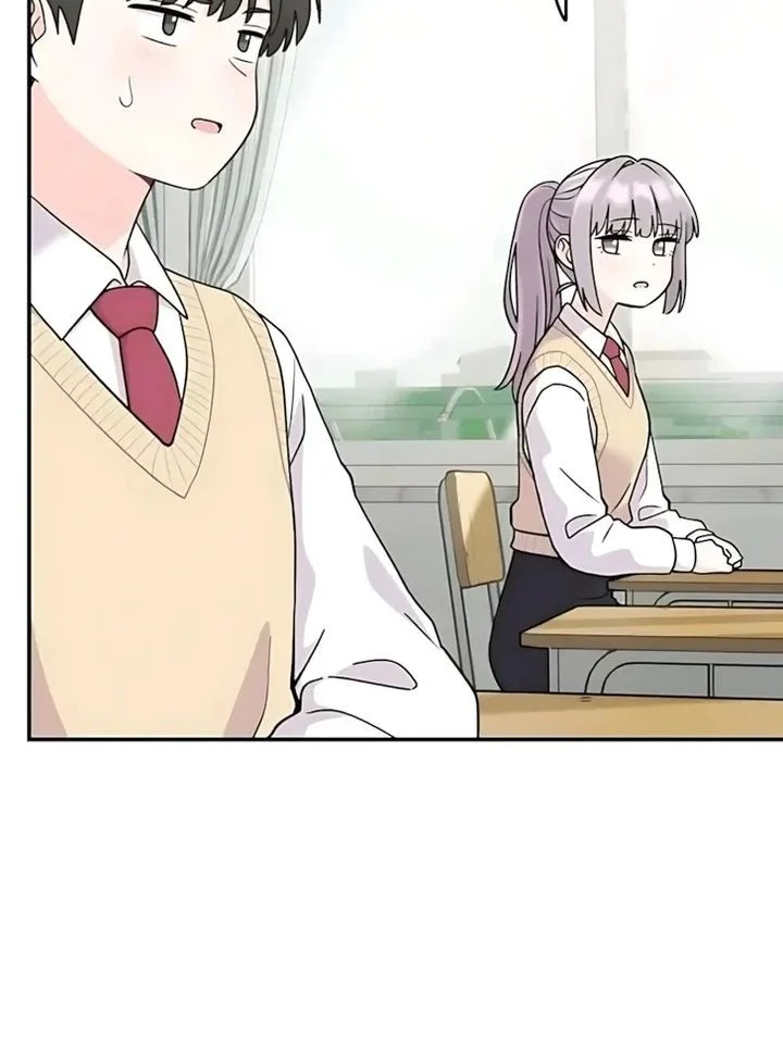 Operation Heart-Pounding Chapter 15 - halaman 18