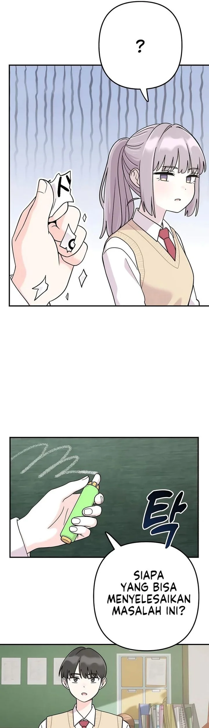 Operation Heart-Pounding Chapter 16 - halaman 30
