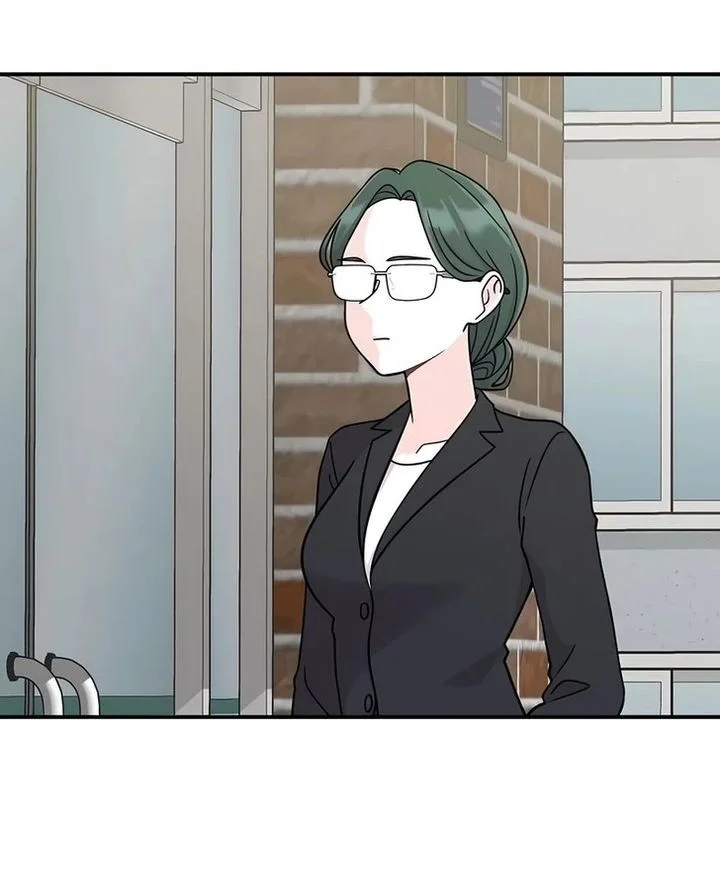 Operation Heart-Pounding Chapter 16 - halaman 47