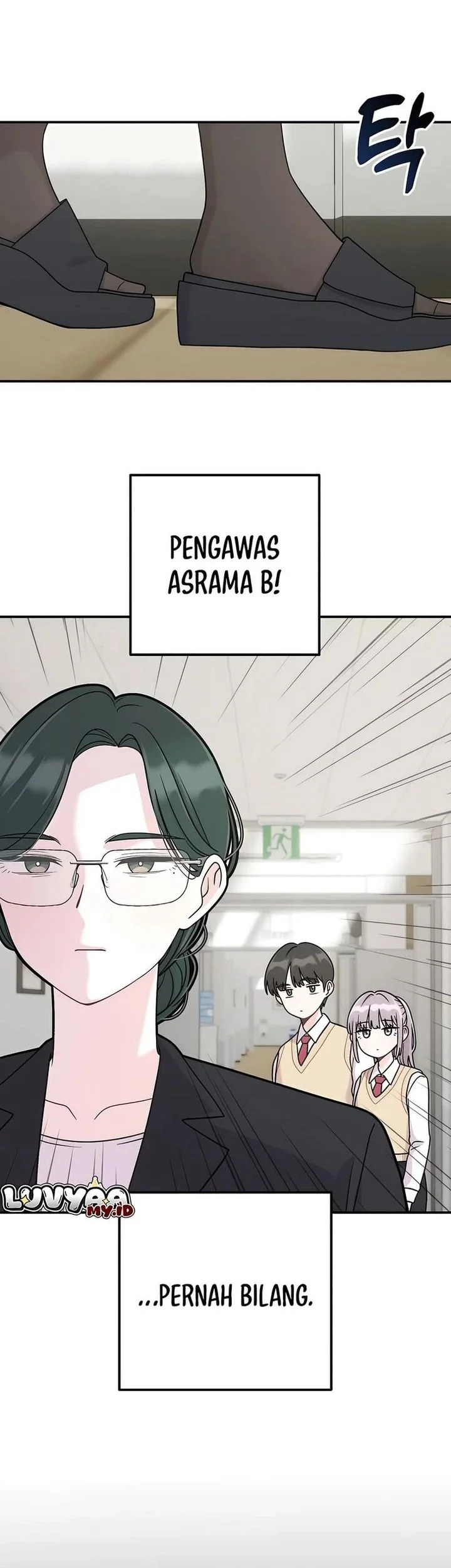 Operation Heart-Pounding Chapter 16 - halaman 5