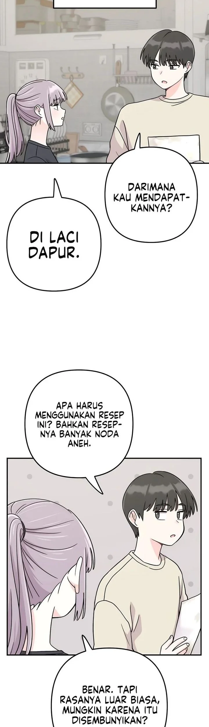 Operation Heart-Pounding Chapter 17 - halaman 14