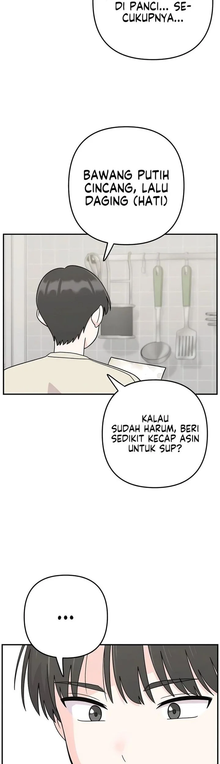 Operation Heart-Pounding Chapter 17 - halaman 17
