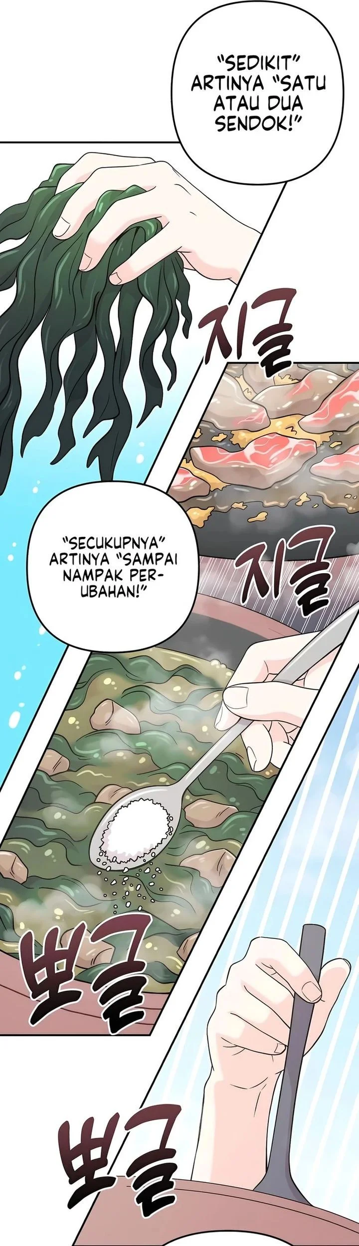 Operation Heart-Pounding Chapter 17 - halaman 21