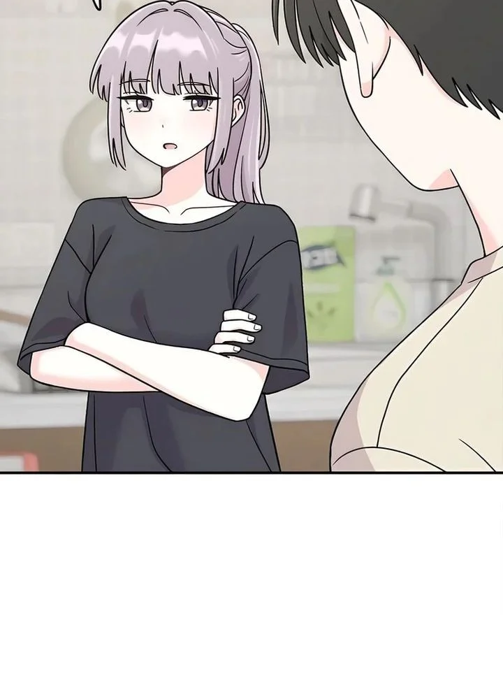 Operation Heart-Pounding Chapter 17 - halaman 23