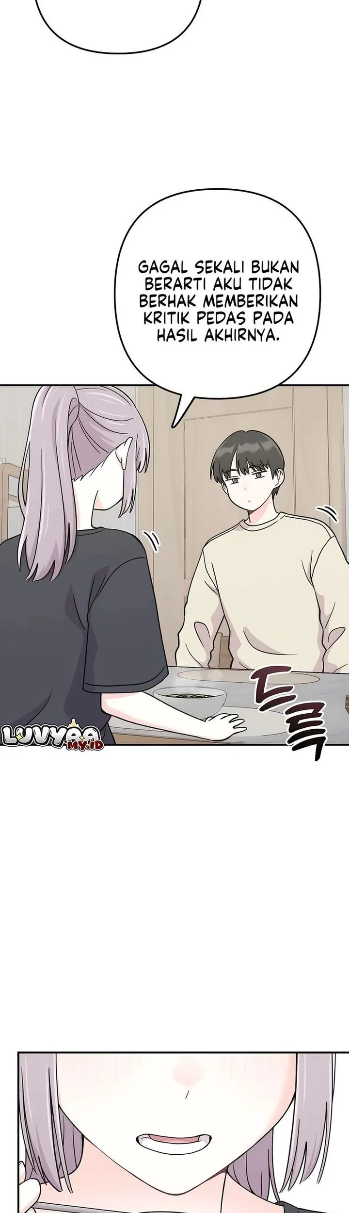 Operation Heart-Pounding Chapter 17 - halaman 25