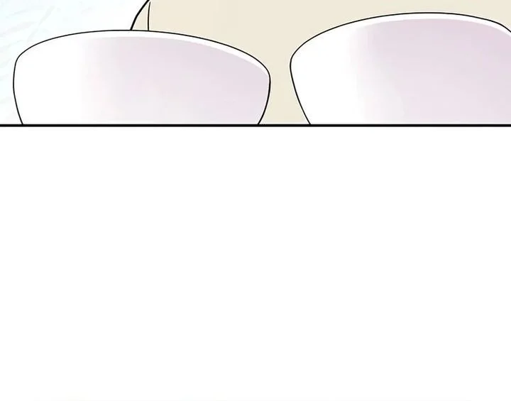Operation Heart-Pounding Chapter 17 - halaman 3