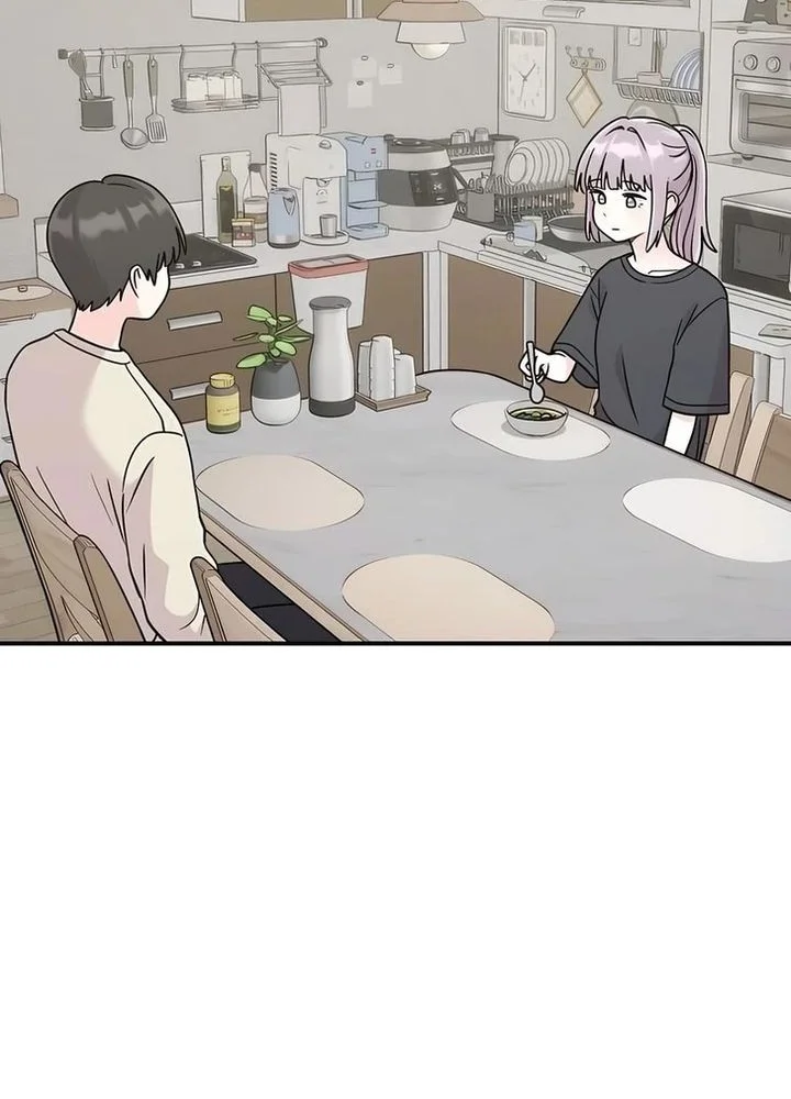Operation Heart-Pounding Chapter 17 - halaman 41