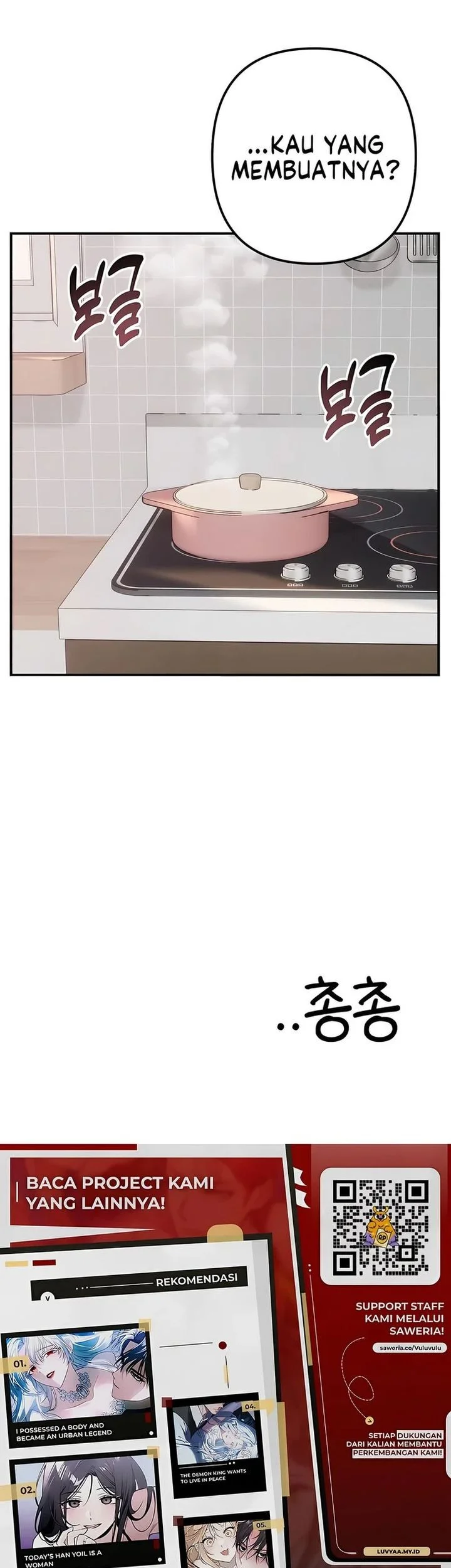 Operation Heart-Pounding Chapter 17 - halaman 47