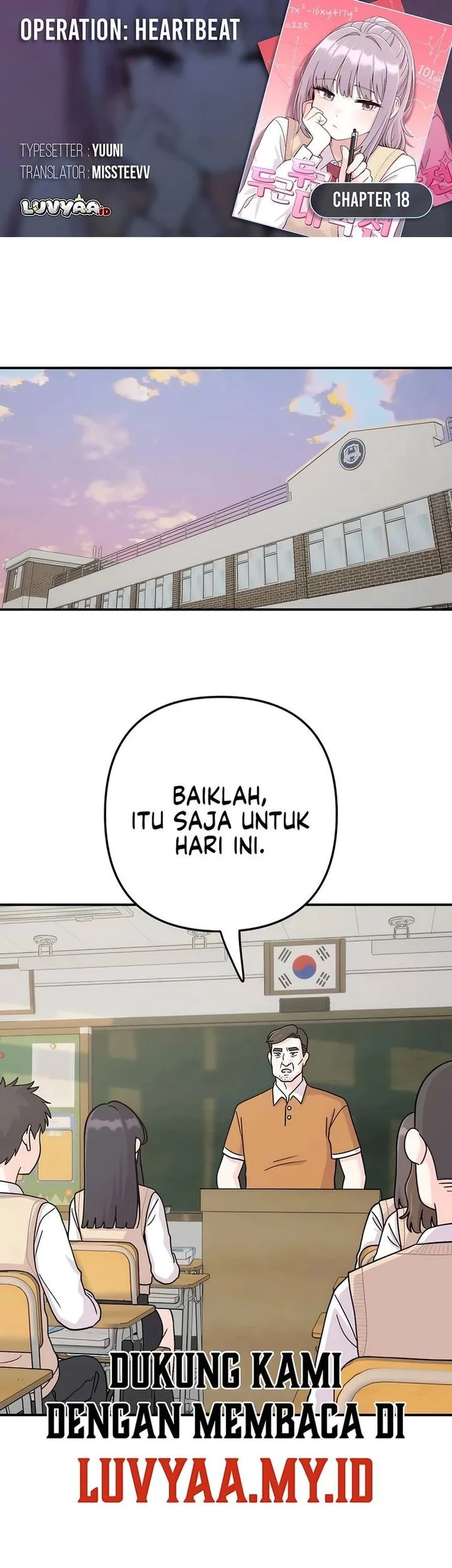 Operation Heart-Pounding Chapter 18 - halaman 1