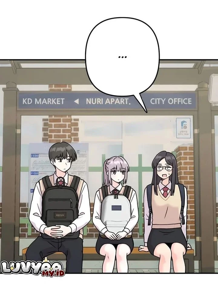 Operation Heart-Pounding Chapter 18 - halaman 23