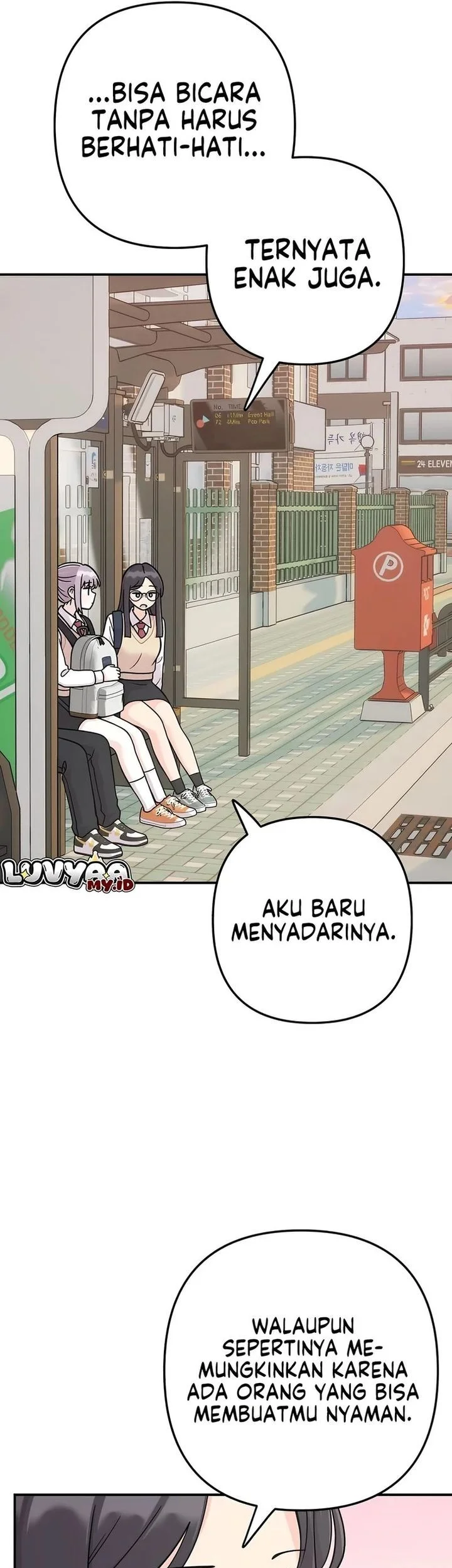 Operation Heart-Pounding Chapter 18 - halaman 48