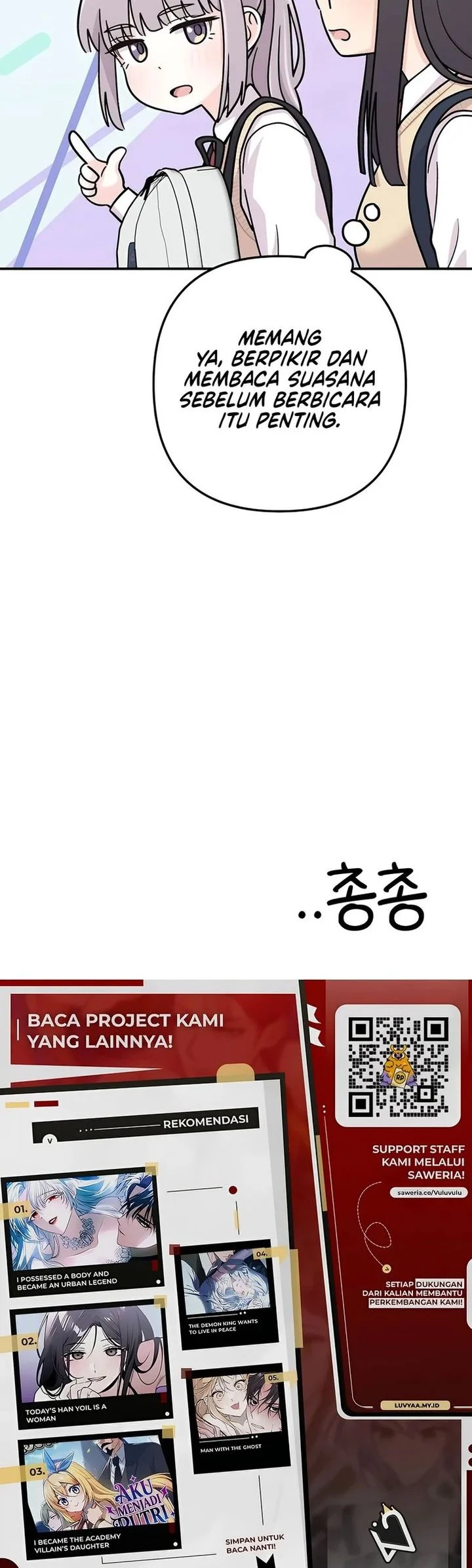 Operation Heart-Pounding Chapter 18 - halaman 53