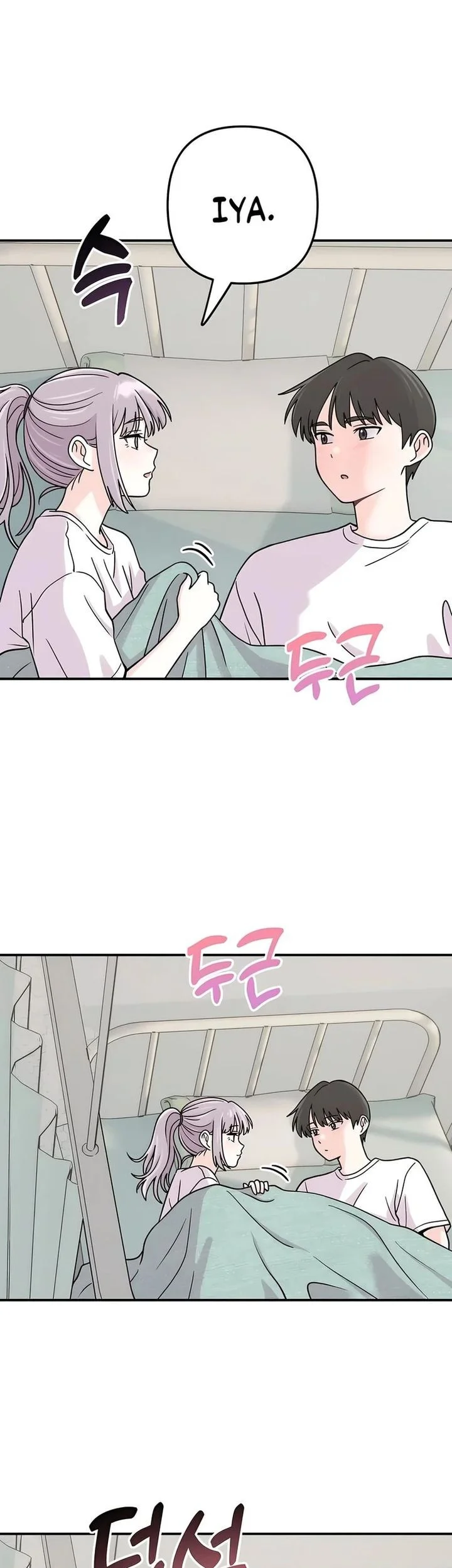 Operation Heart-Pounding Chapter 19 - halaman 39