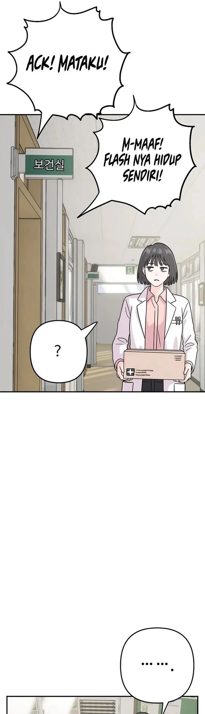 Operation Heart-Pounding Chapter 19 - halaman 44