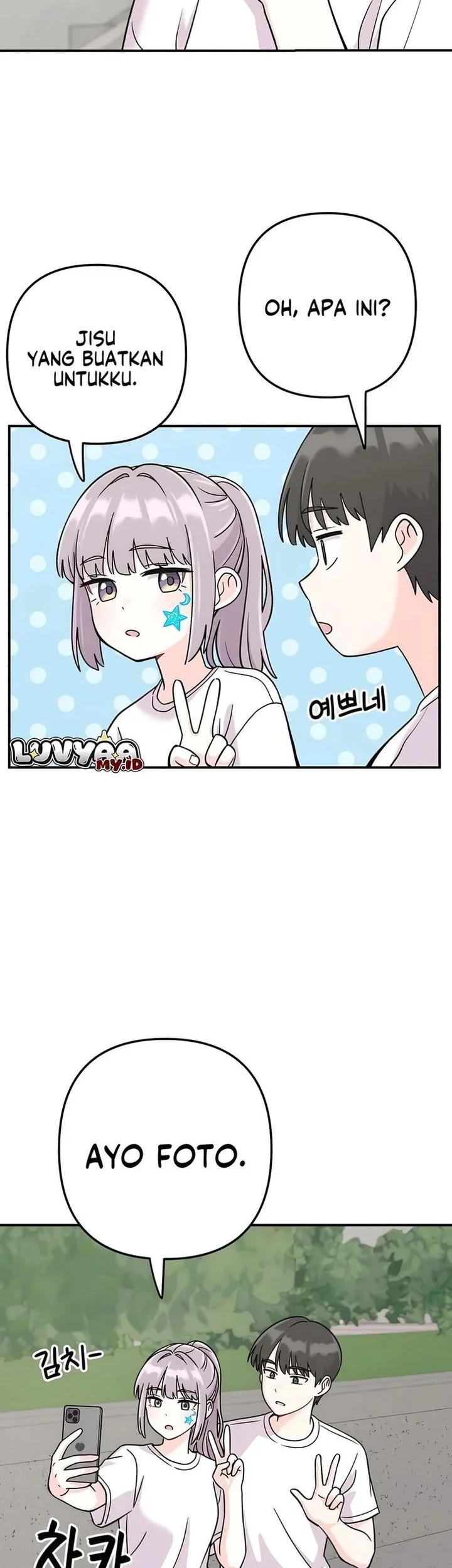 Operation Heart-Pounding Chapter 19 - halaman 5