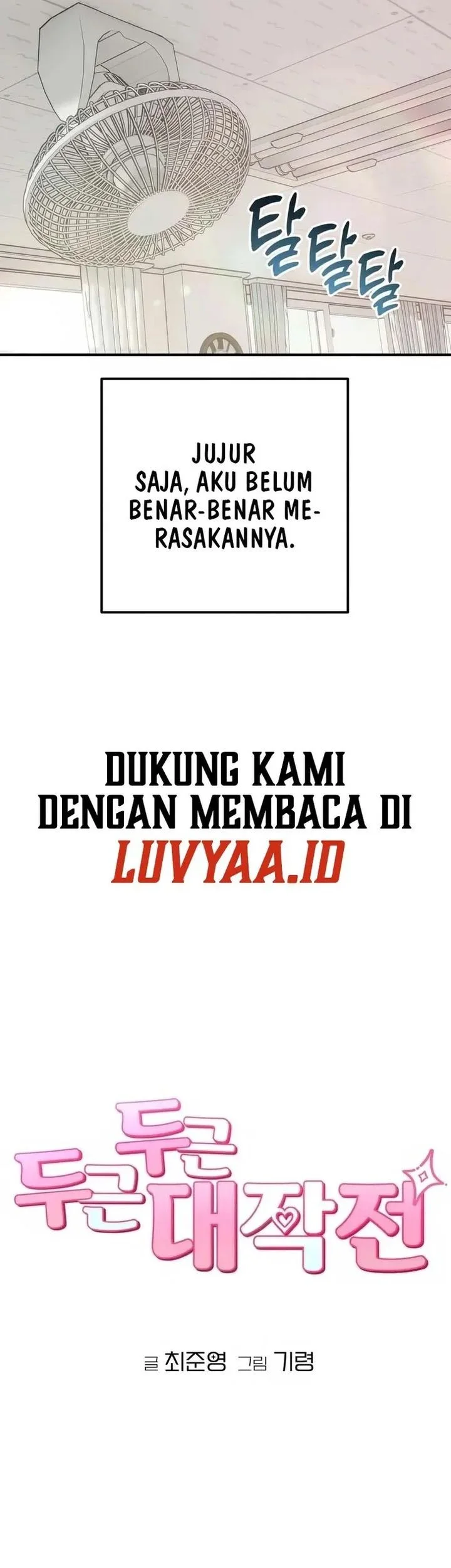 Operation Heart-Pounding Chapter 2 - halaman 7