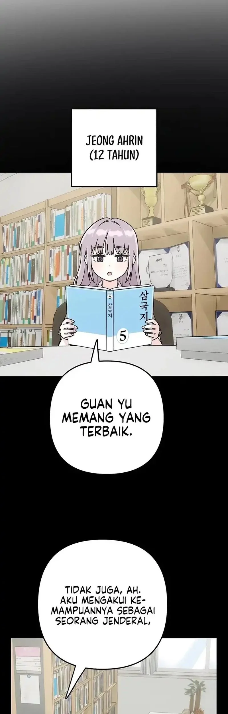Operation Heart-Pounding Chapter 20 - halaman 17