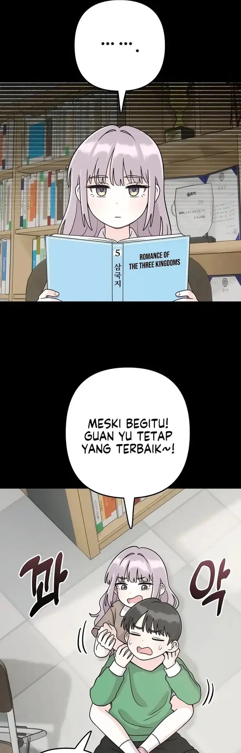 Operation Heart-Pounding Chapter 20 - halaman 19