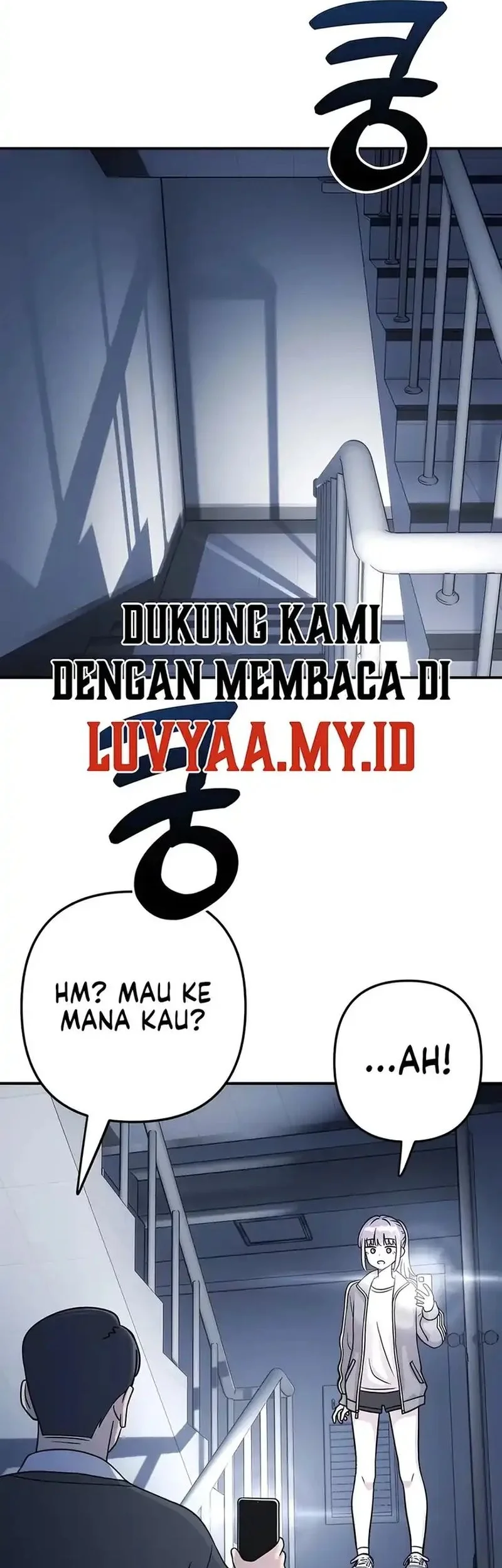 Operation Heart-Pounding Chapter 21 - halaman 15