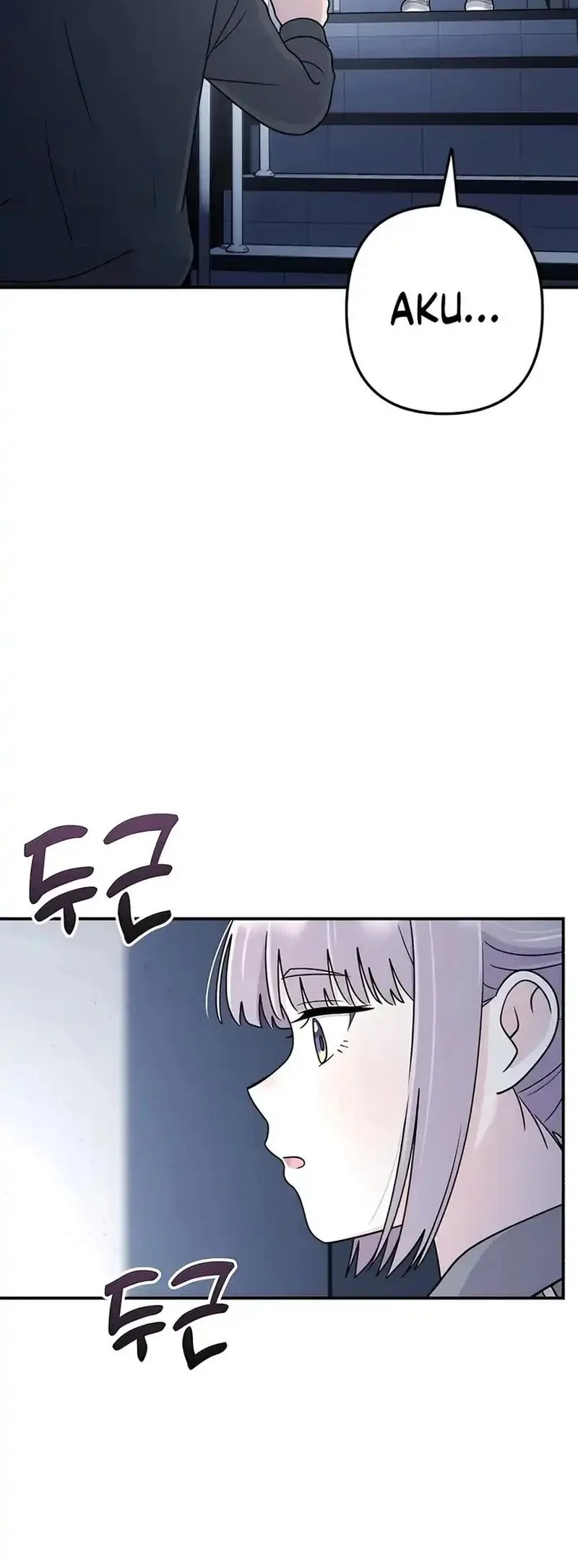Operation Heart-Pounding Chapter 21 - halaman 16
