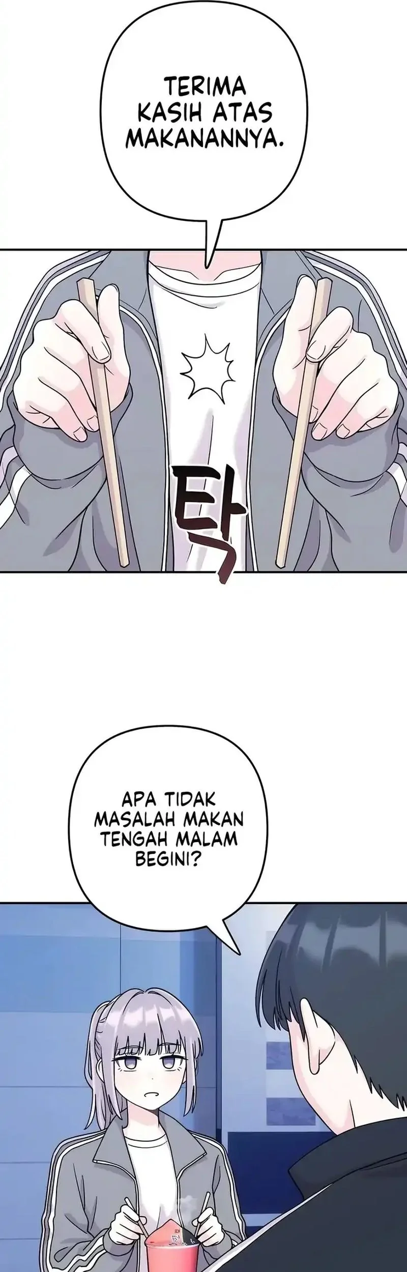 Operation Heart-Pounding Chapter 21 - halaman 25