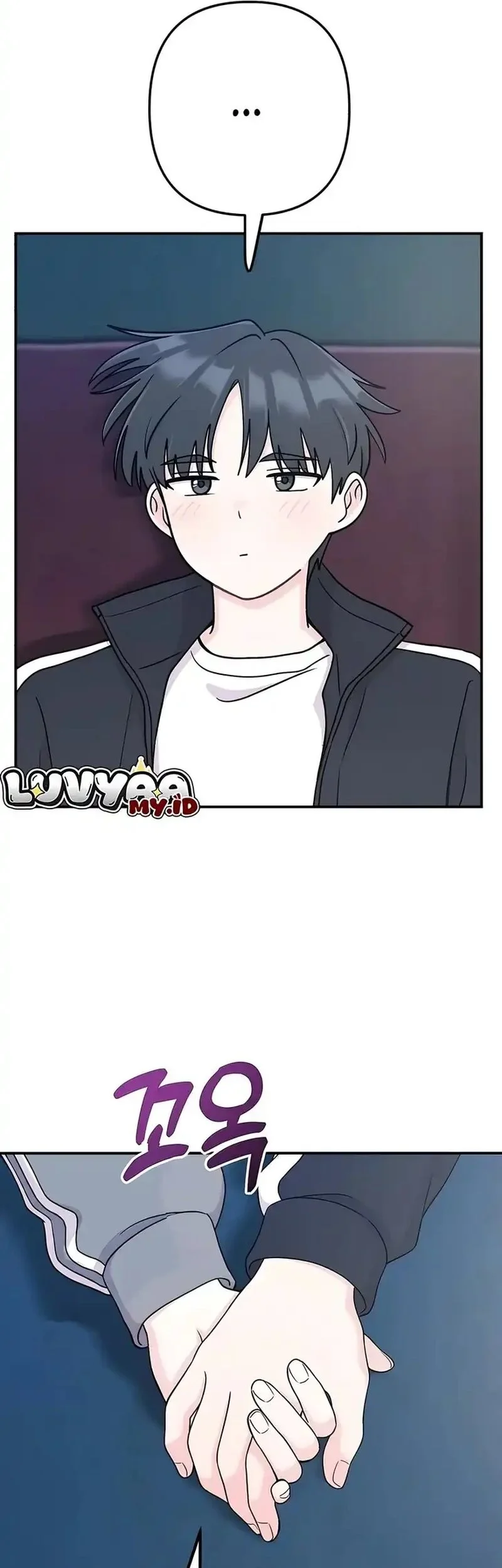 Operation Heart-Pounding Chapter 21 - halaman 49