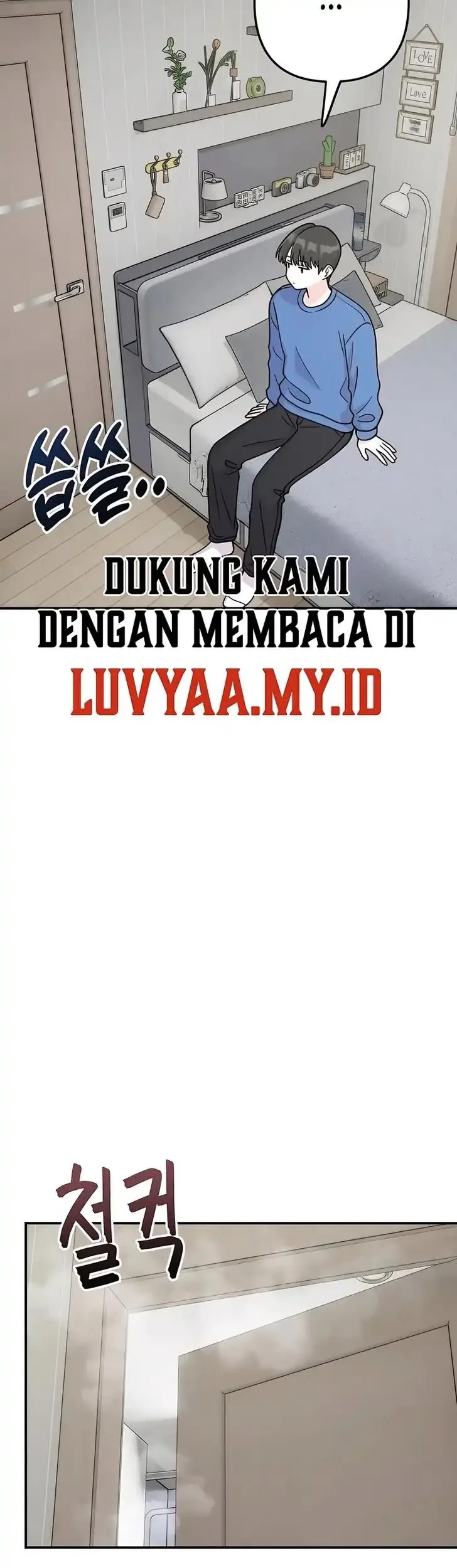 Operation Heart-Pounding Chapter 23 - halaman 13