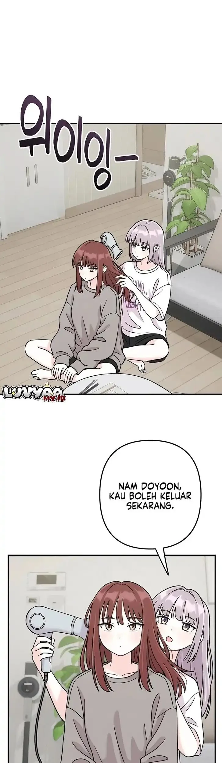 Operation Heart-Pounding Chapter 23 - halaman 17