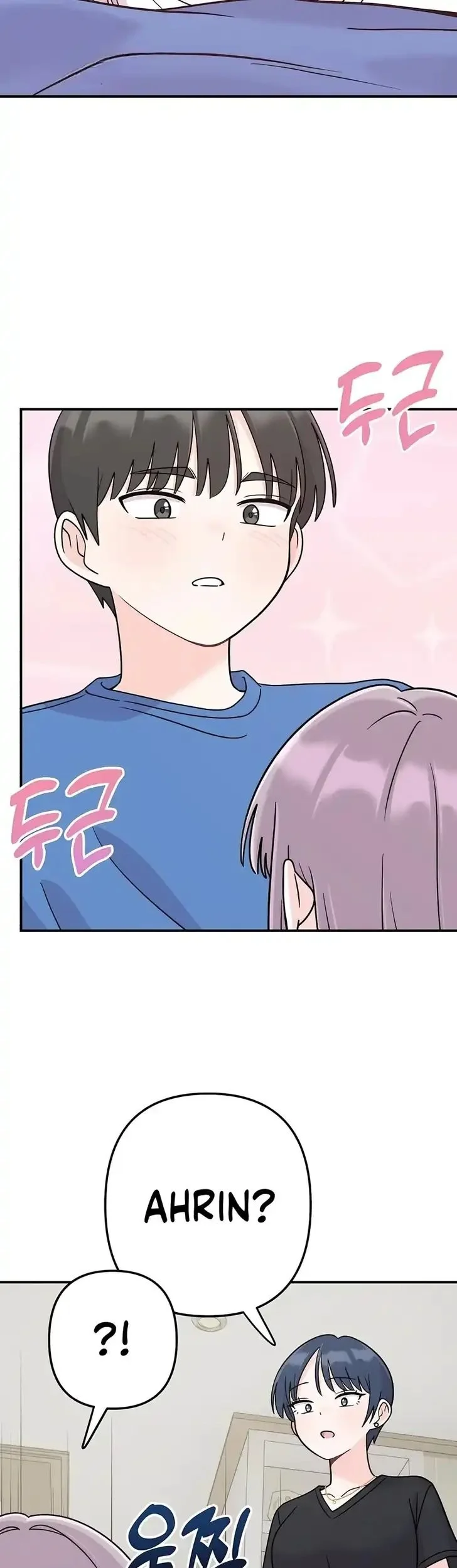 Operation Heart-Pounding Chapter 23 - halaman 41