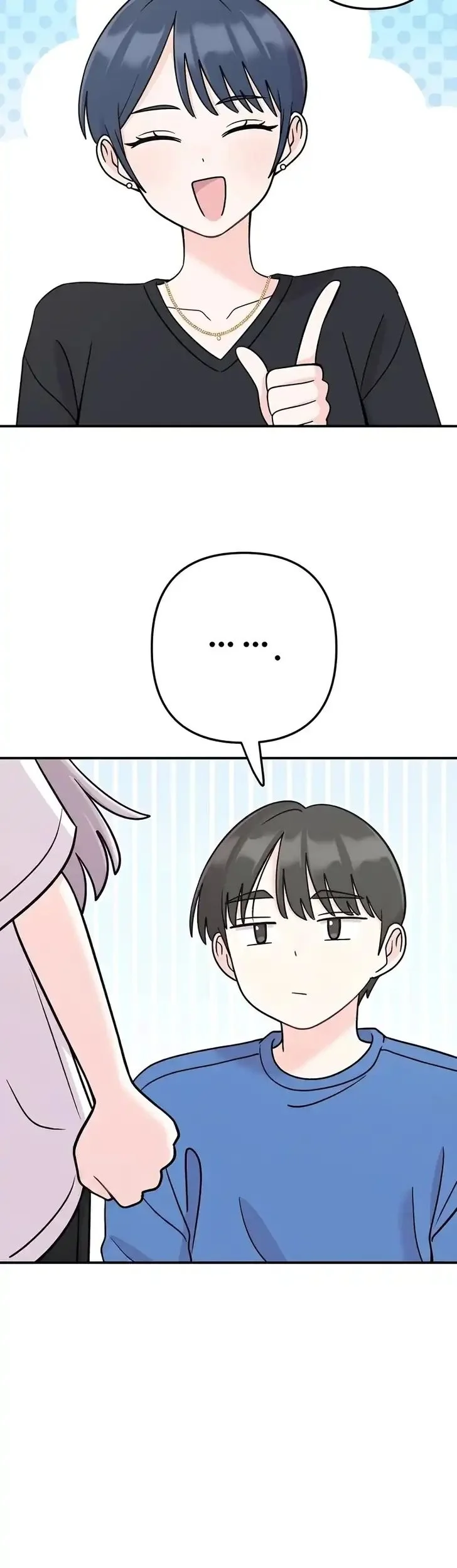 Operation Heart-Pounding Chapter 23 - halaman 45