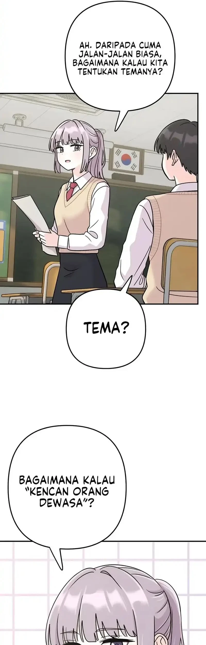 Operation Heart-Pounding Chapter 24 - halaman 14