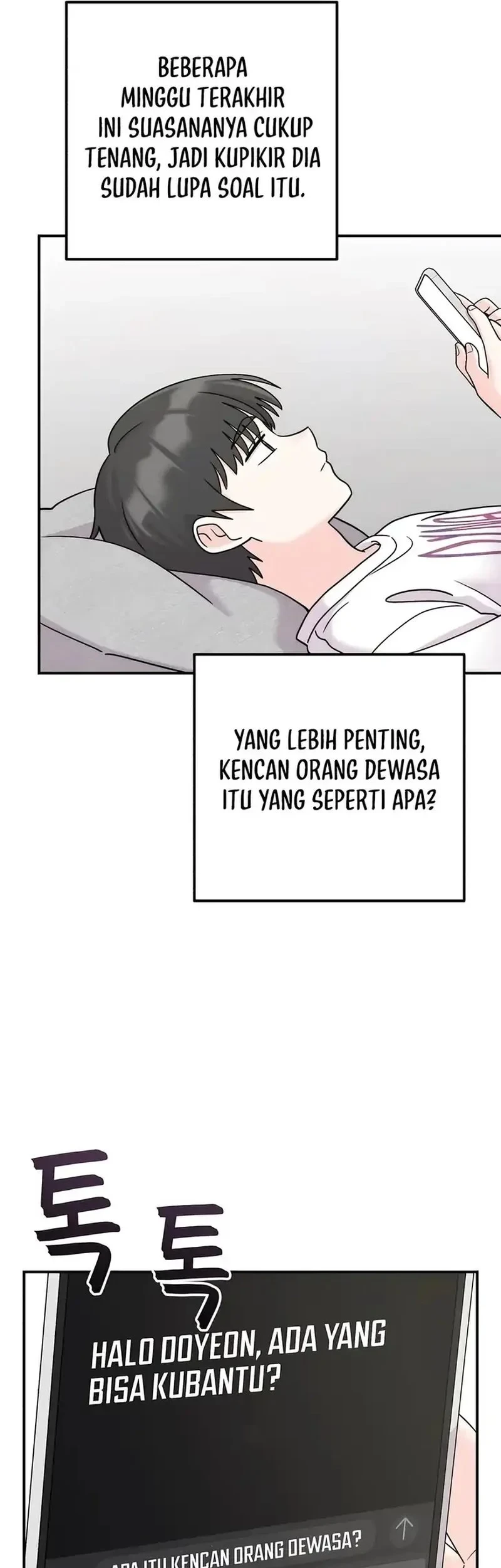 Operation Heart-Pounding Chapter 24 - halaman 18