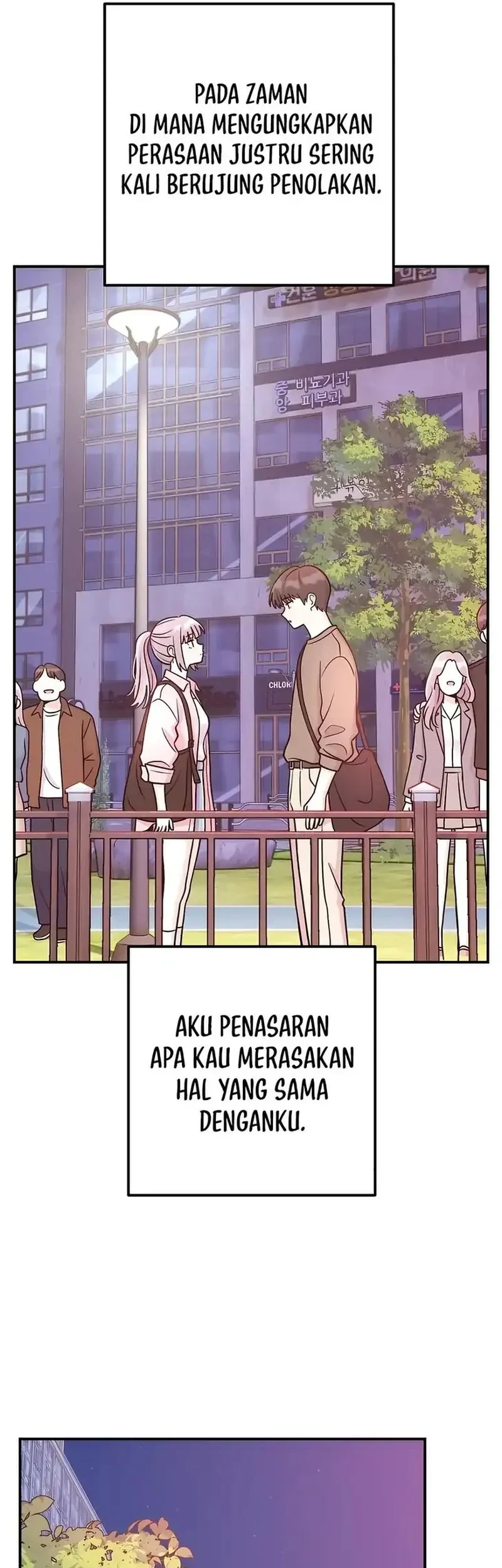 Operation Heart-Pounding Chapter 25 - halaman 21