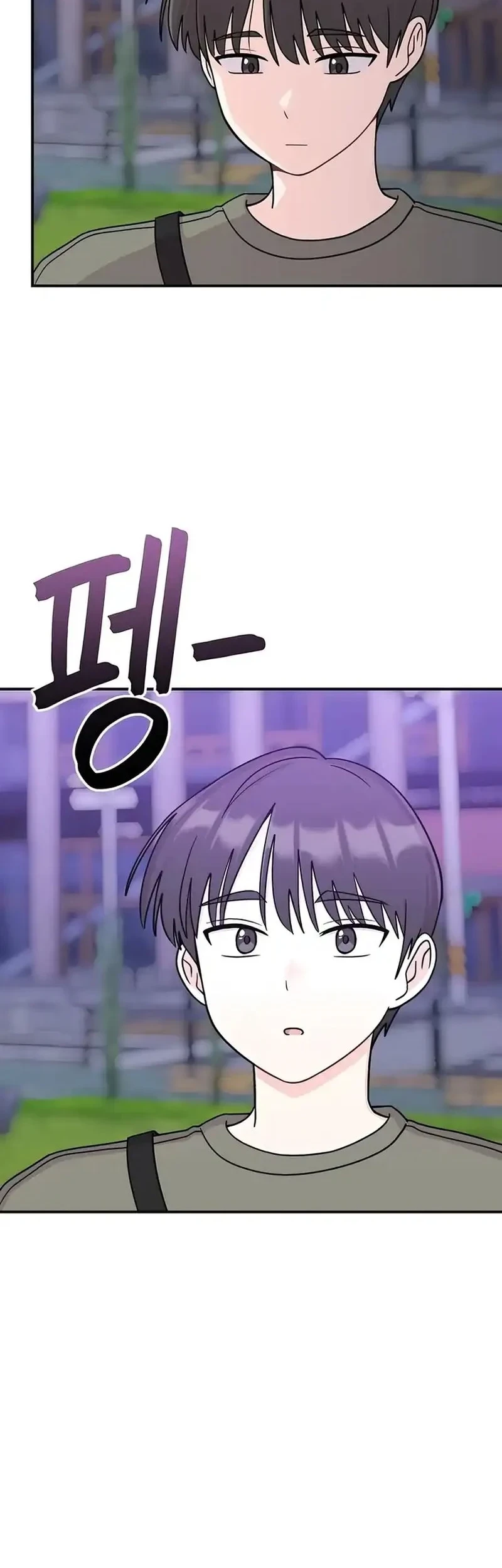 Operation Heart-Pounding Chapter 25 - halaman 4