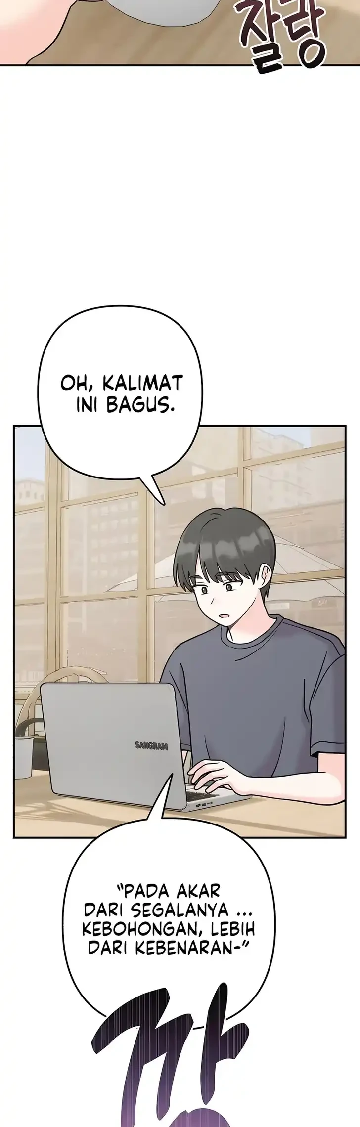 Operation Heart-Pounding Chapter 26 - halaman 33