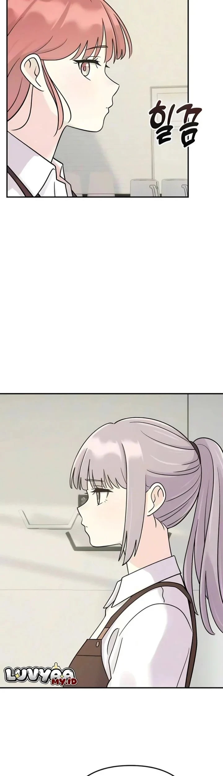 Operation Heart-Pounding Chapter 28 - halaman 19