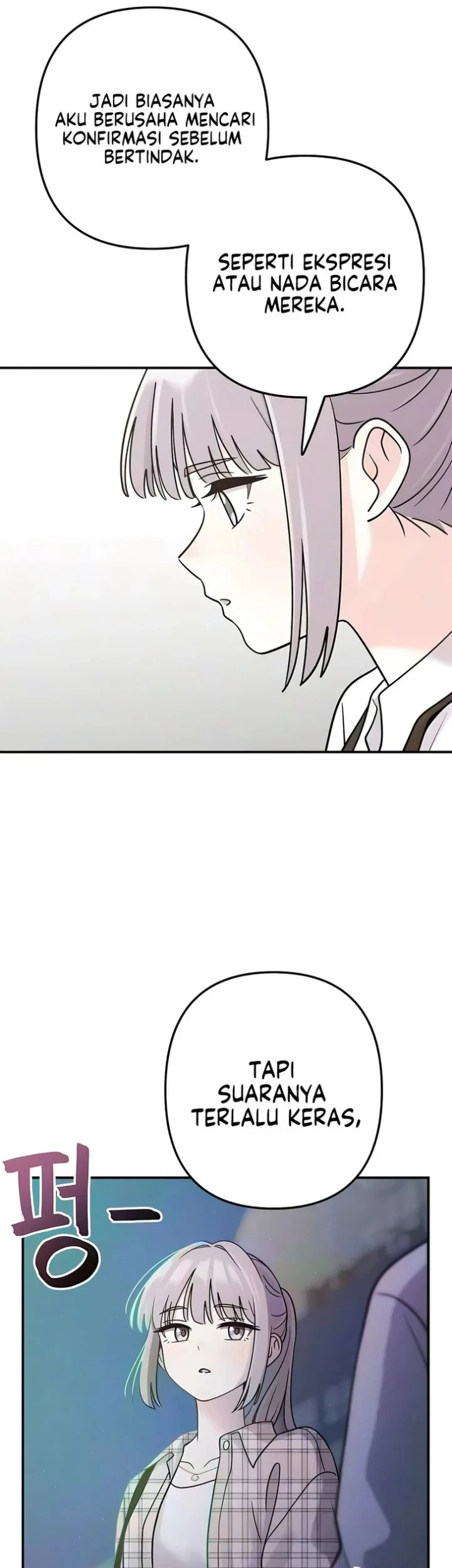 Operation Heart-Pounding Chapter 28 - halaman 28