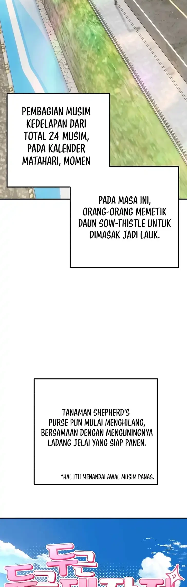 Operation Heart-Pounding Chapter 29 - halaman 27
