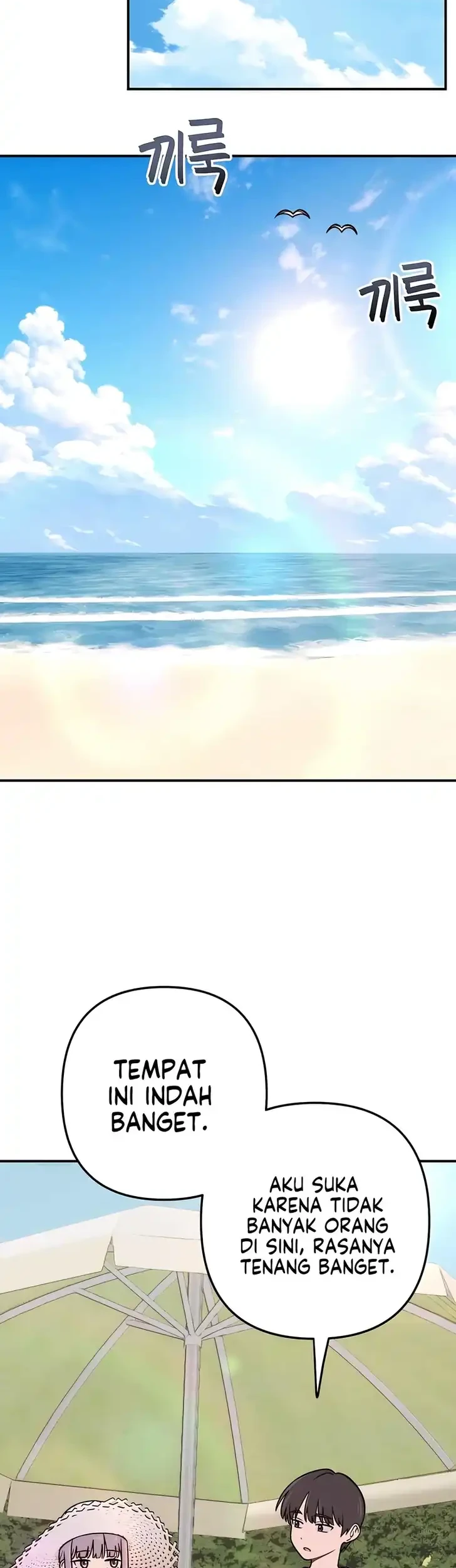 Operation Heart-Pounding Chapter 29 - halaman 29